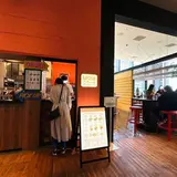 Molé TAQUERIA Y BAR