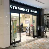 スターバックスコーヒー丸の内パークビル店