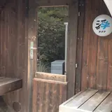 浮サウナ