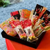 豆政嵐山 昇龍苑店