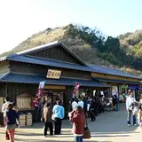 すんぷ夢ひろば