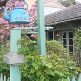 カフェ・アンダンテ