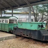 トロッコ電車 小川口駅