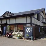 丸光亭