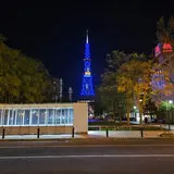 Odori Park