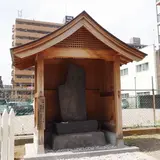 生麦事件碑