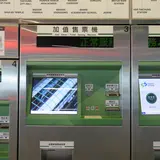台中捷運高鉄站