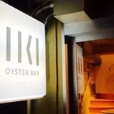 月島