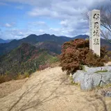 黒井城 本丸跡