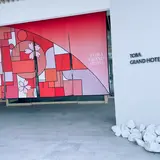 鳥羽グランドホテル