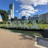 てんしば
