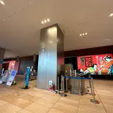 あべのハルカス美術館