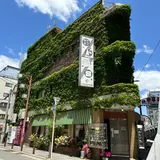 喫茶ドレミ