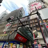 心斎橋筋商店街