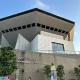 湊町リバープレイス
