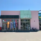 元気ひろば