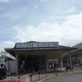 武庫川団地前駅