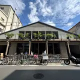 タカムラ ワイン＆コーヒーロースターズ（TAKAMURA Wine & Coffee Roasters）