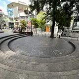 御津公園（三角公園）