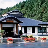 よふど温泉