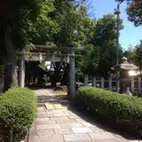 綾戸國中神社