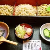 桐屋 夢見亭