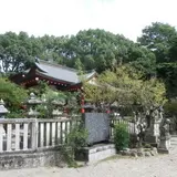 機物神社