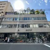 BIOTOP OSAKA(ビオトープ大阪)