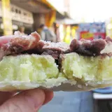 はやしのいきなり団子