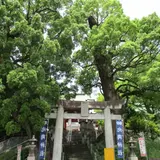 北岡神社社務所