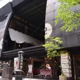 ジャルディーノ