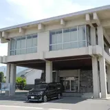 象山記念館