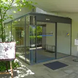 池田満寿夫美術館