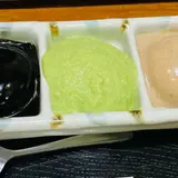 村上屋餅店