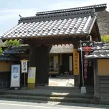 旧樋口家住宅