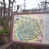 本町