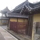 興正寺富田林別院