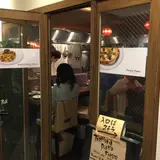 トラットリア ピアット フレスコ