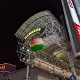 岡山駅前商店街
