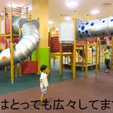 アネビートリムパーク
