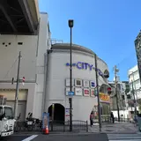 なんばCITY（なんばシティ）