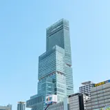 あべのハルカス