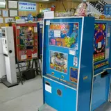 コン太村