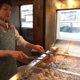 上田精肉店