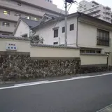 湯狩荘