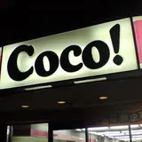 ココストア 流川店