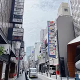 北新地