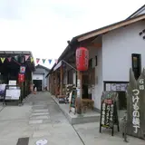 石切つけもの横丁