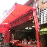 味噌煎餅 宝玉堂
