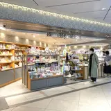 バースデイ・ミニバー GRANSTA店